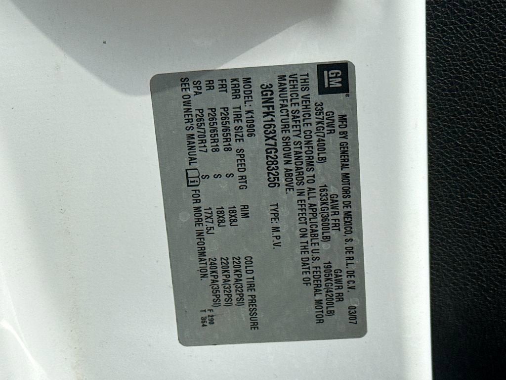 2007 Chevrolet Suburban LT