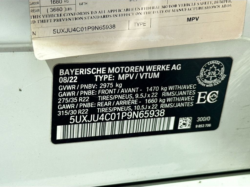 2023 BMW X5 M50i