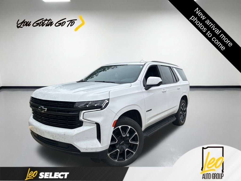 2023 Chevrolet Tahoe RST
