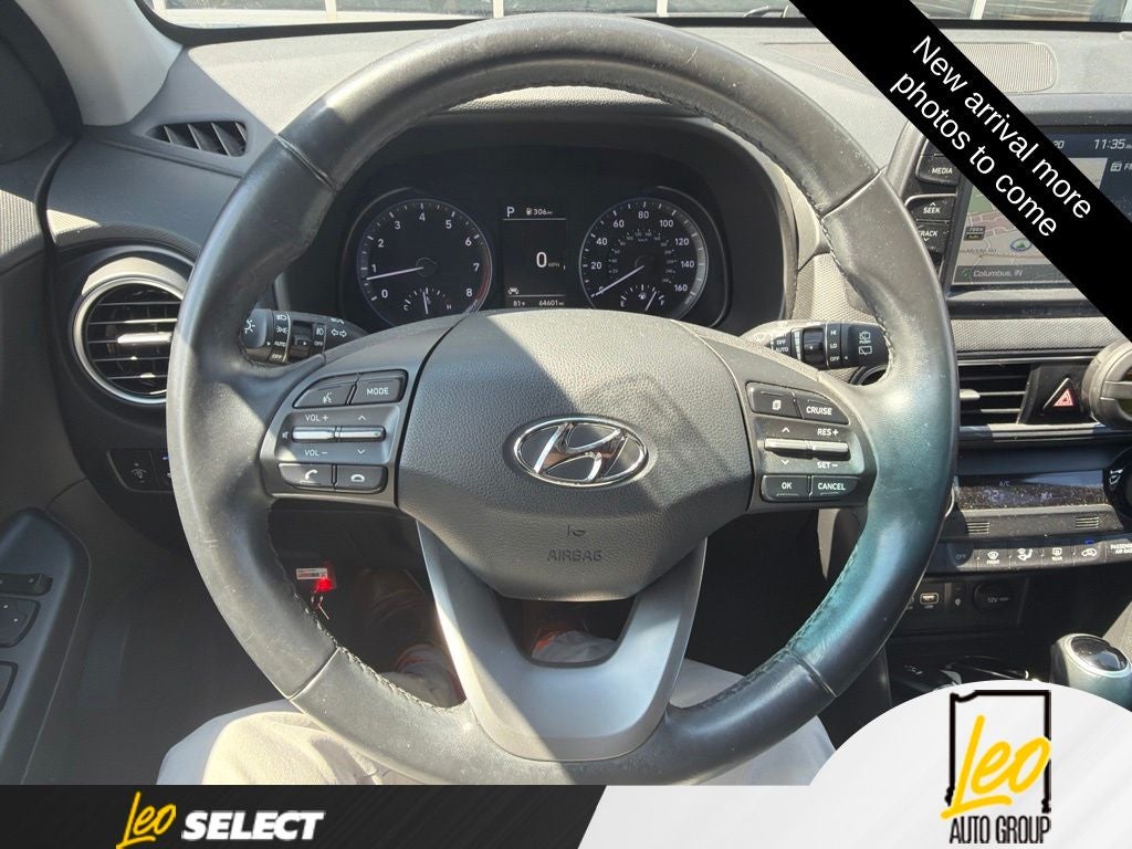 2019 Hyundai Kona Ultimate