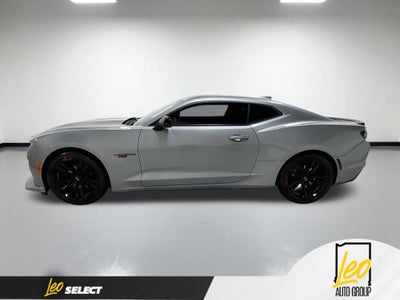 2023 Chevrolet Camaro 2LT