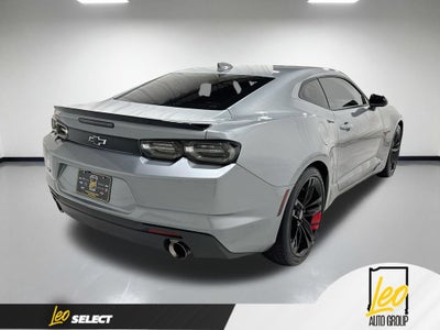 2023 Chevrolet Camaro 2LT