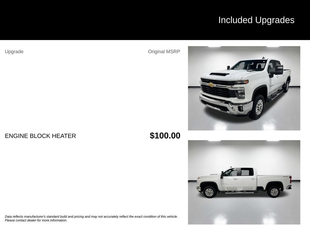 2025 Chevrolet Silverado 2500 HD LT