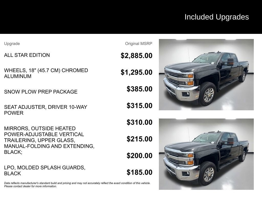 2017 Chevrolet Silverado 2500 HD LT