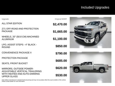 2024 Chevrolet Silverado 2500 HD LT