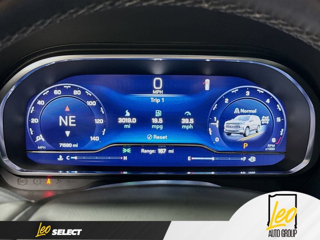 2024 Chevrolet Suburban LT