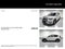 2020 Nissan Rogue SL Intelligent AWD